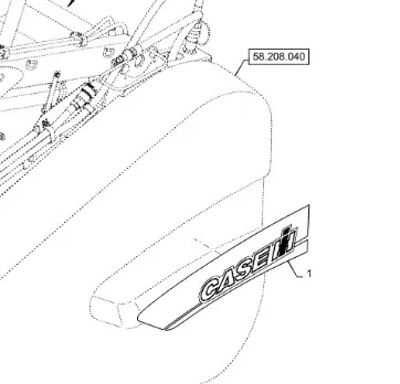 87480618 - шильдик